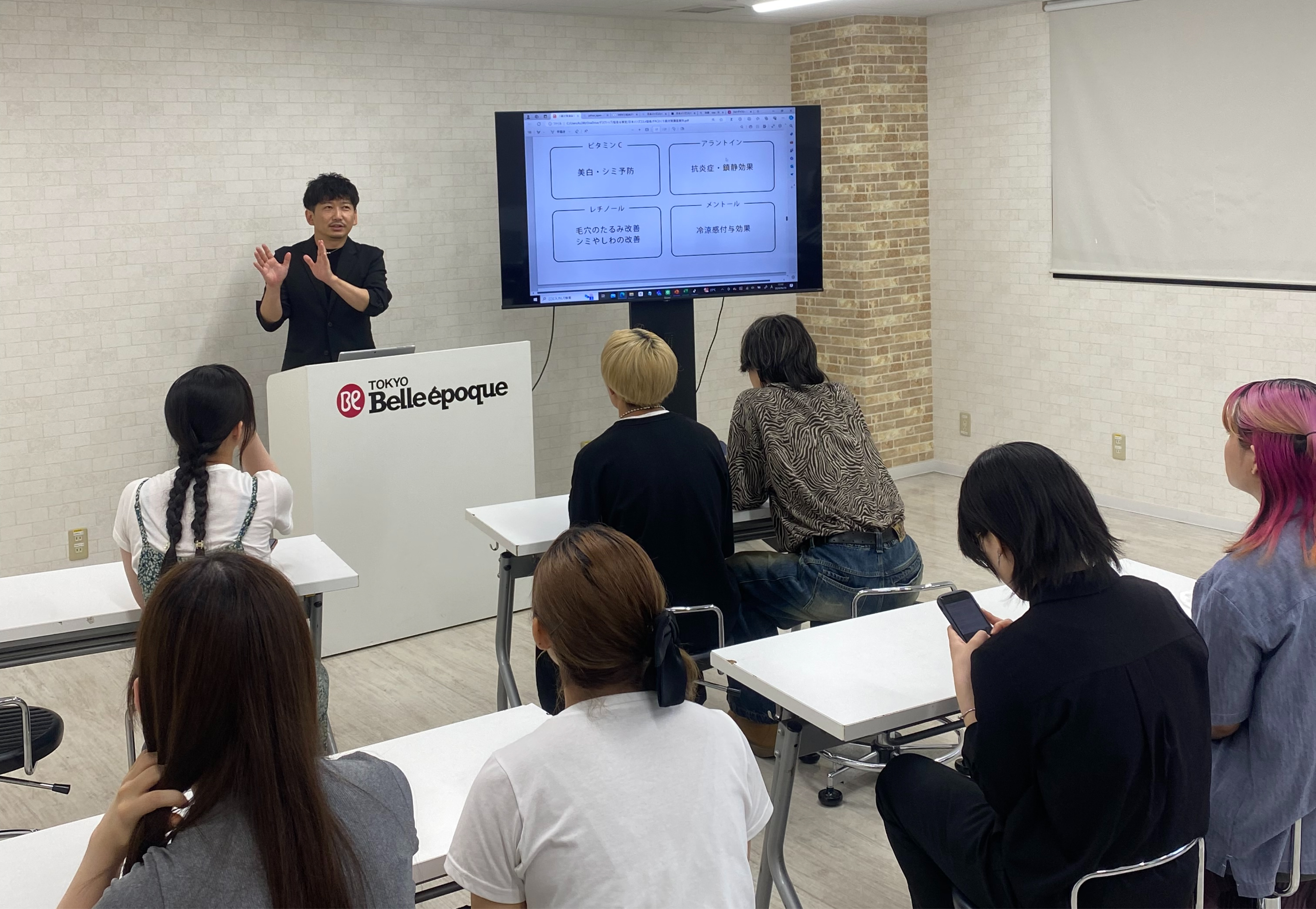 メンズメイク授業の様子7