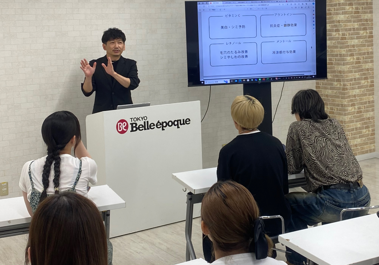 教育者・講師イメージ